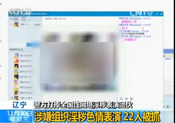 免费全部黄A片免费播放软件APP下载免费全部黄A片软件推荐