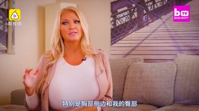 撕开奶罩揉吮奶头的A片撕开奶罩揉吮奶头的A片-第2张图片