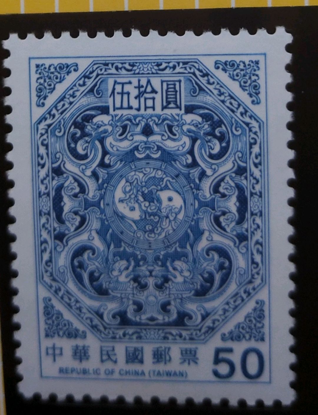 龙票最新价格解析