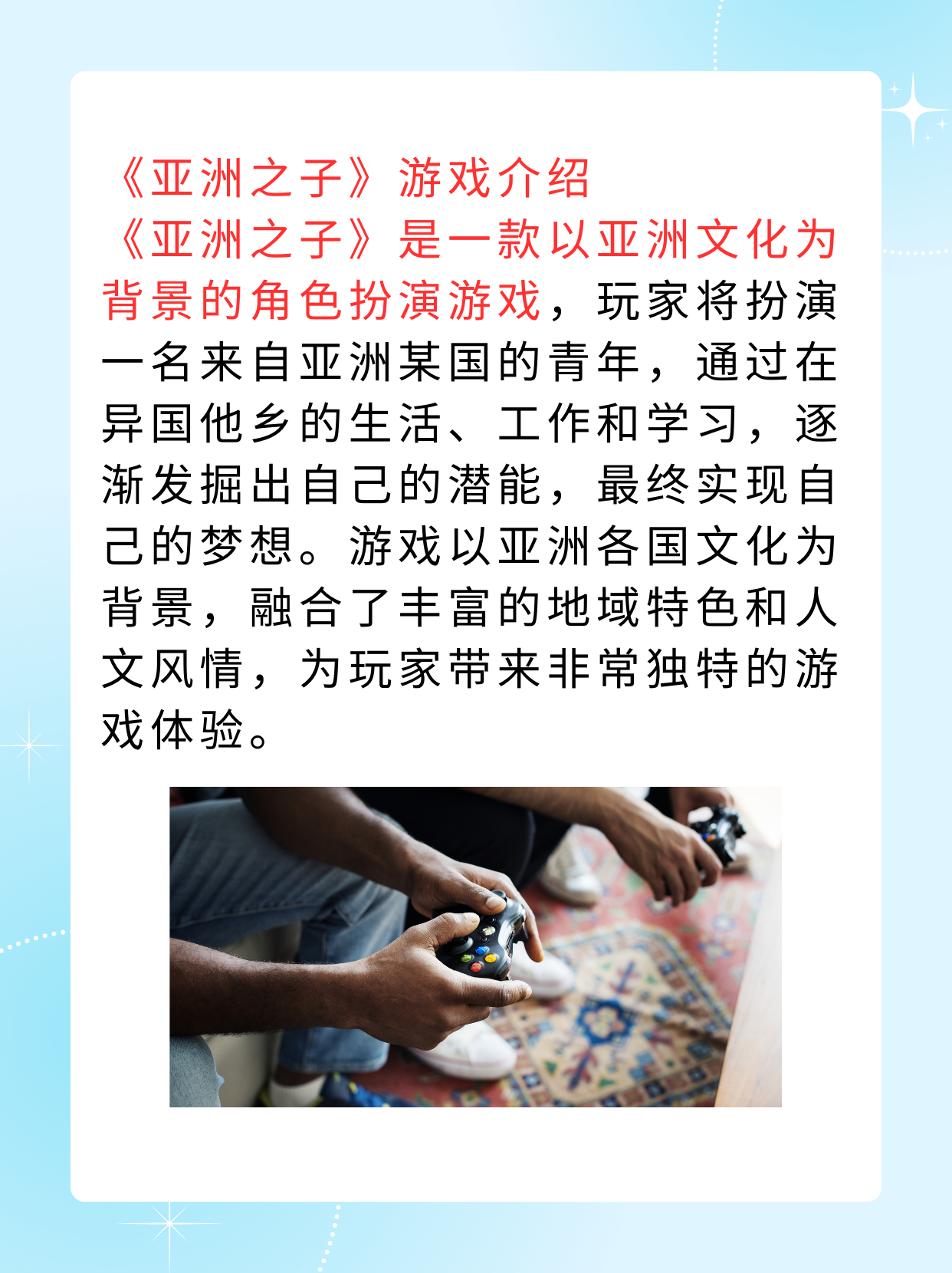 qvod 亚洲Qvod与亚洲，文化交融的探索之旅