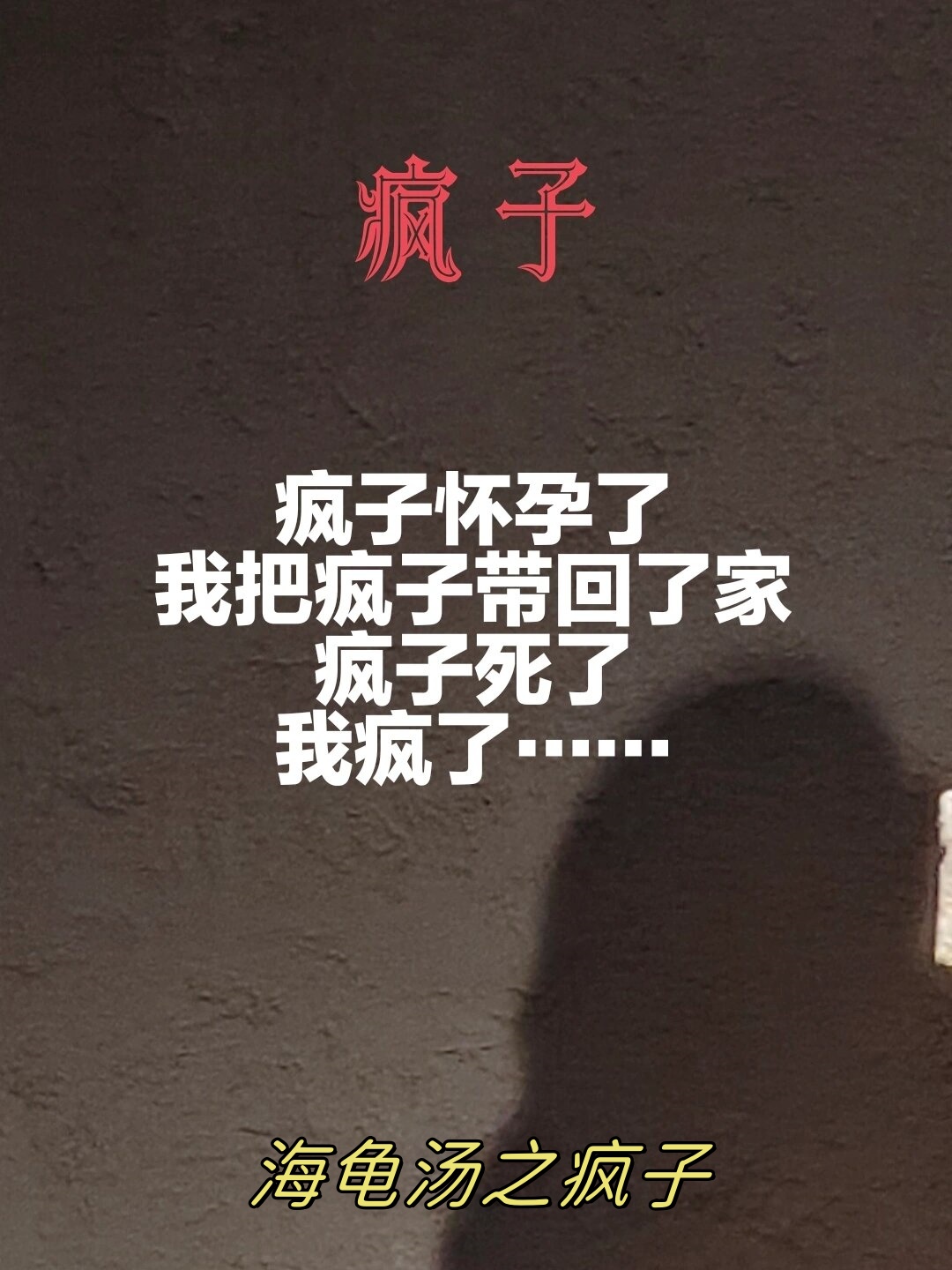 两个奶被揉虐了一个晚上还能喝吗两个奶被揉虐了一个晚上的故事-第3张图片