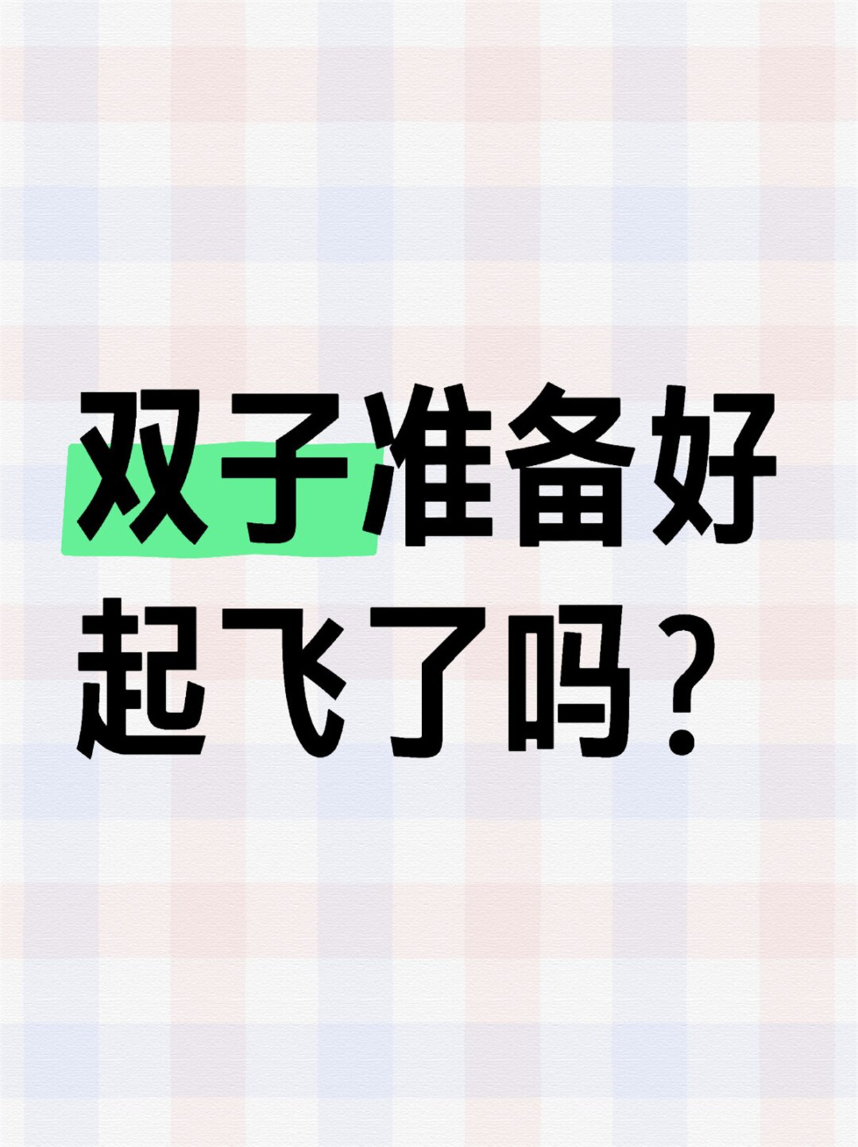 爱干在线，在线生活的魅力与挑战