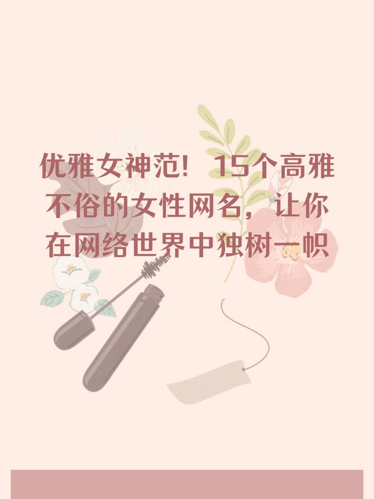 www.bai，探索网络世界的无限可能
