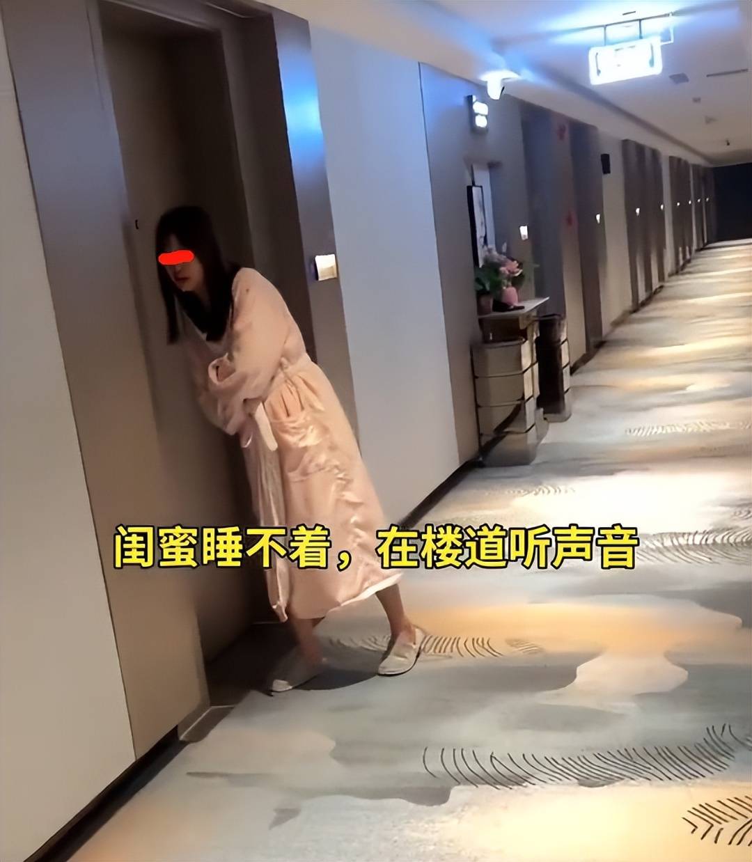 翁公半夜吃我下的神秘体验