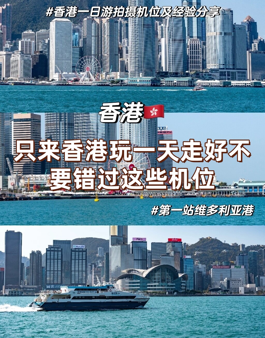 香港最快最准的资料免费下载香港最快最准资料概述-第2张图片