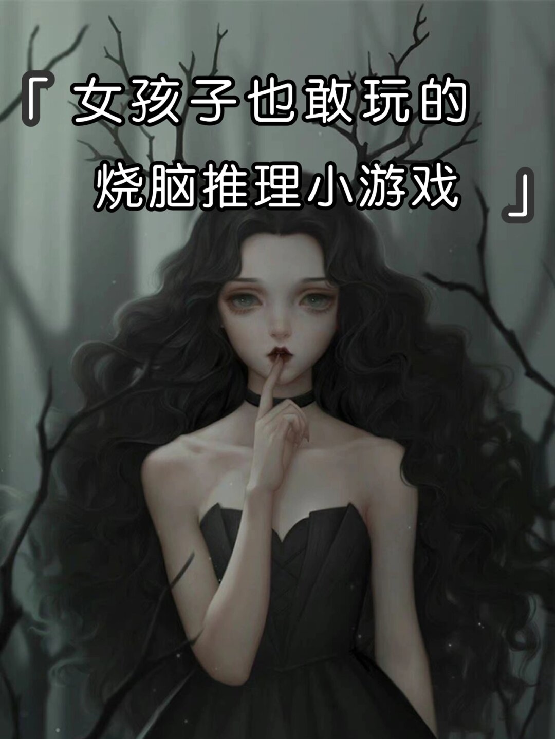 调教女佣游戏调教女佣游戏，解锁女性潜能与智慧