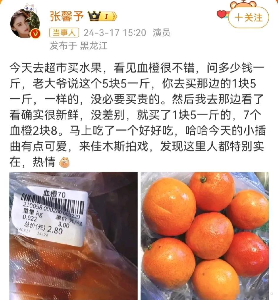 老公说她想尝试多人怎么回复她呢老公说想尝试多人生活，如何回复她呢？-第2张图片