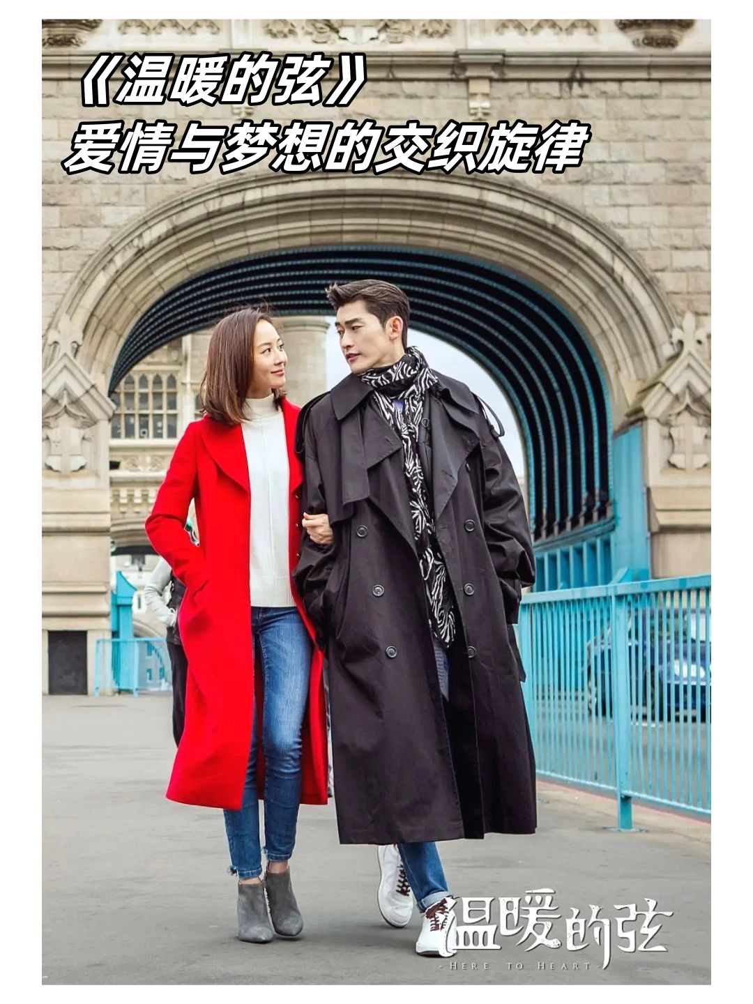 成人性生活网，探索私密与激情的交织世界