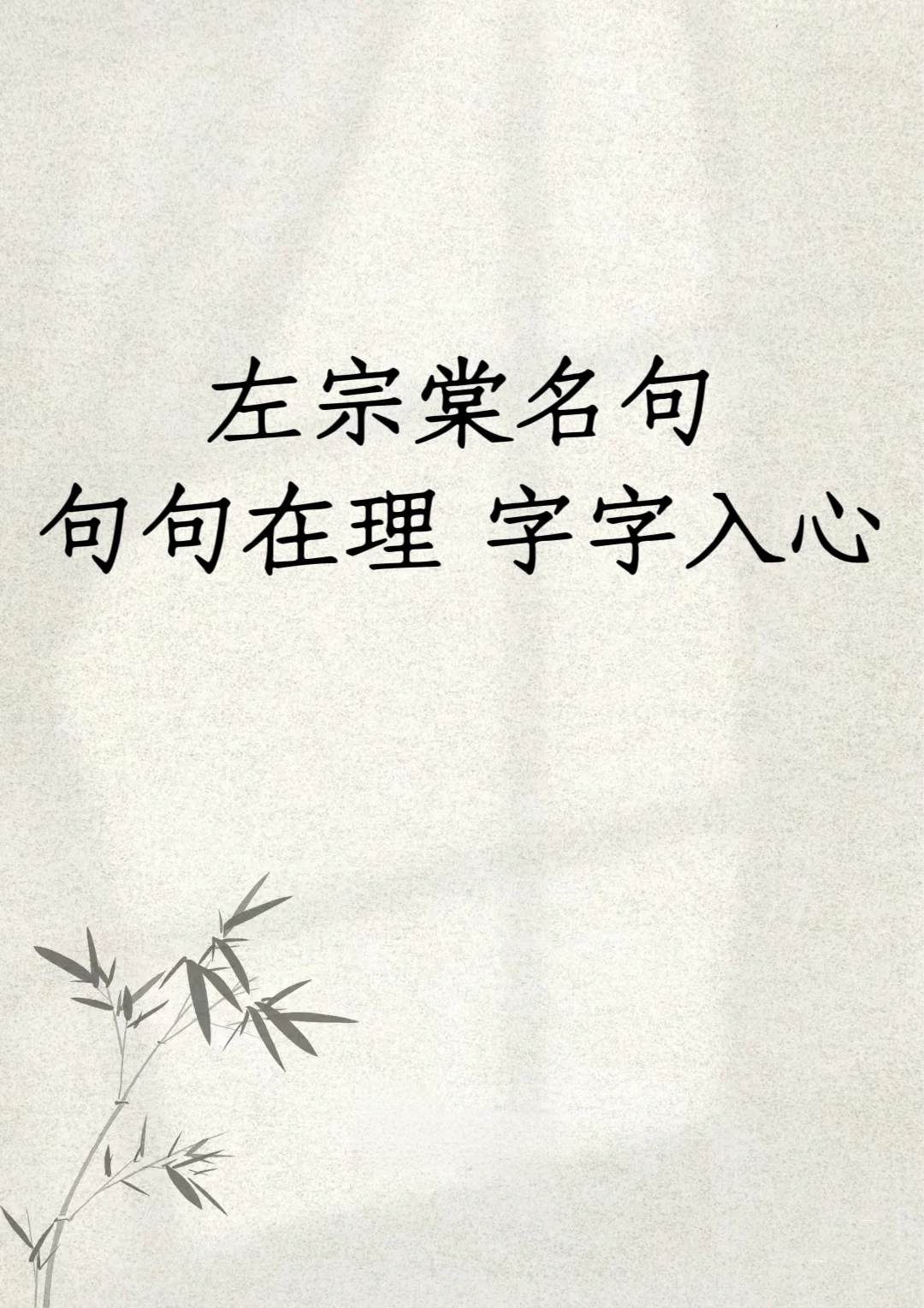 Z0oZo0人善之交人与禽3DZ0OZO0人善之交-第2张图片