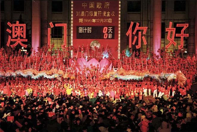 现场开奖结果香港，揭晓激动人心的时刻