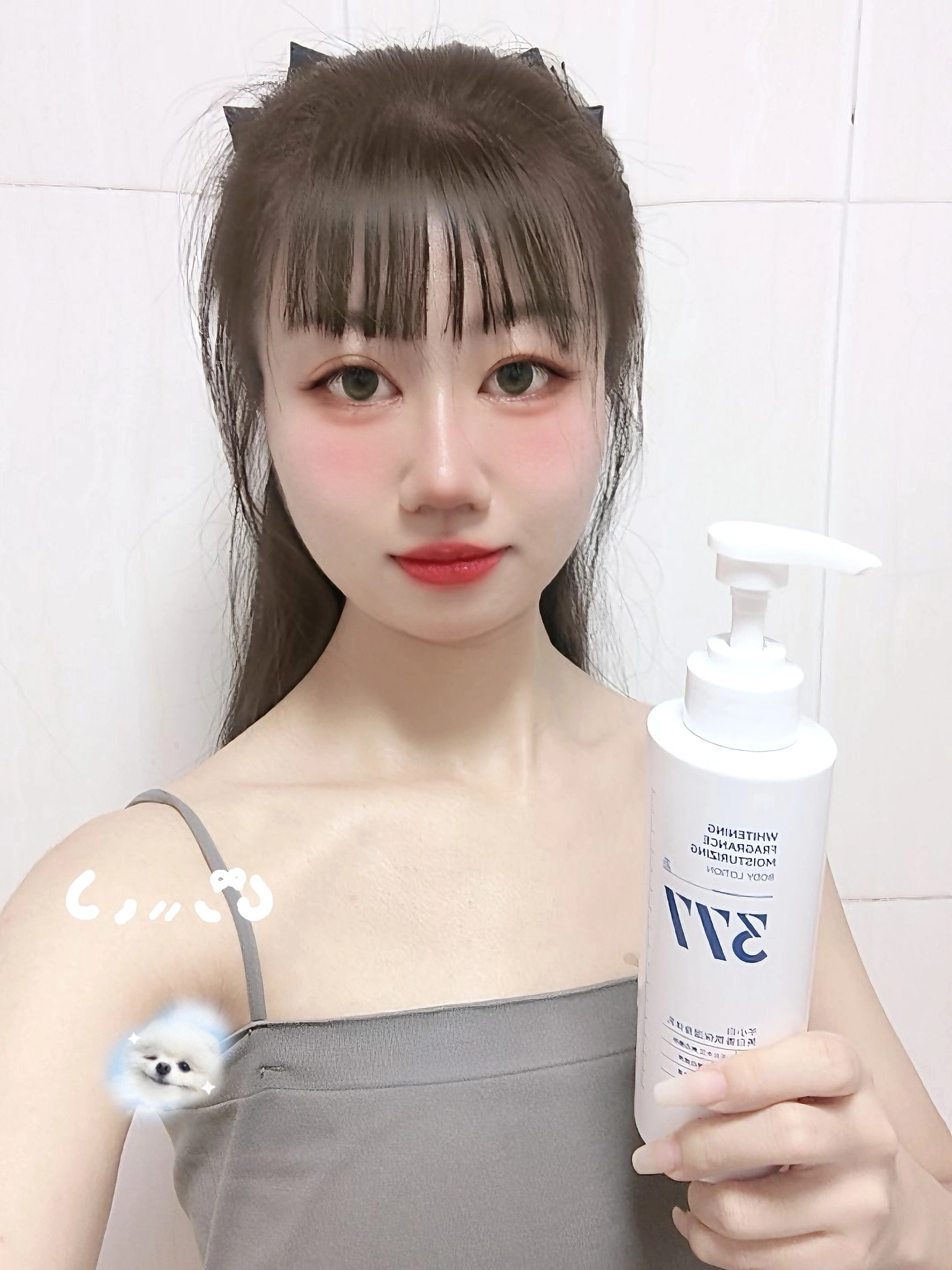377美白身体乳真的能美白么377人体粉嫩噜噜噜，魅力无限-第3张图片