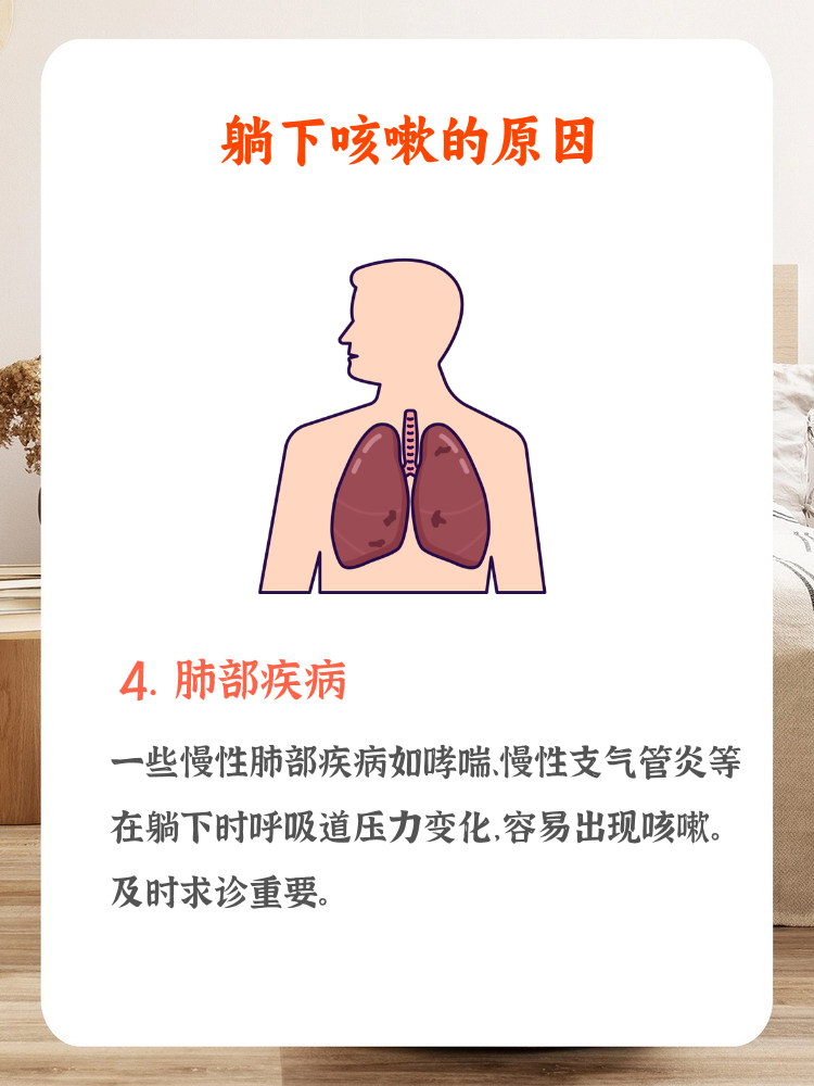 一边伸舌头一边快速喘气是什么原因一边伸舌头一边快速喘气