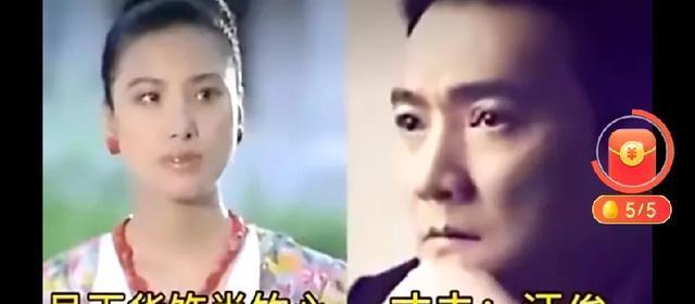伊伊，独特魅力与成长之路-第2张图片