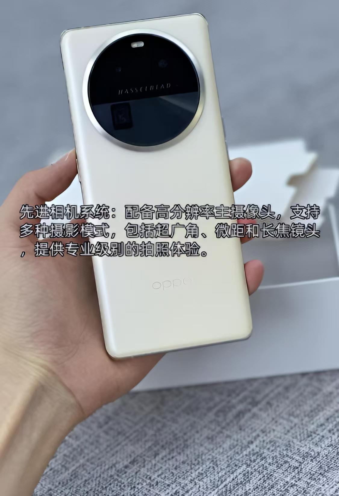 百分百手机，品质与性能的完美结合-第1张图片