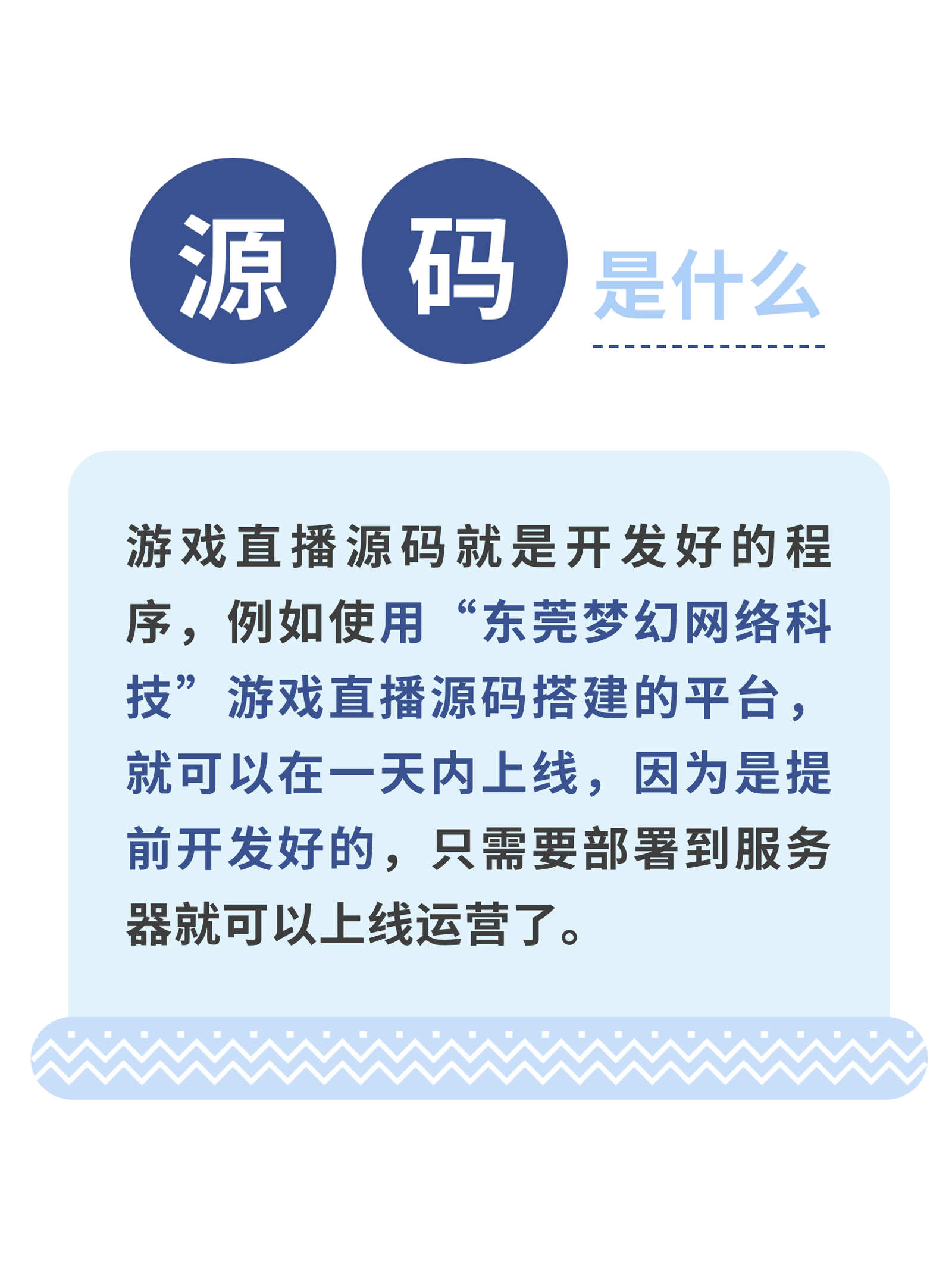 国外无限制直播推荐国外无限制直播app，探索与体验