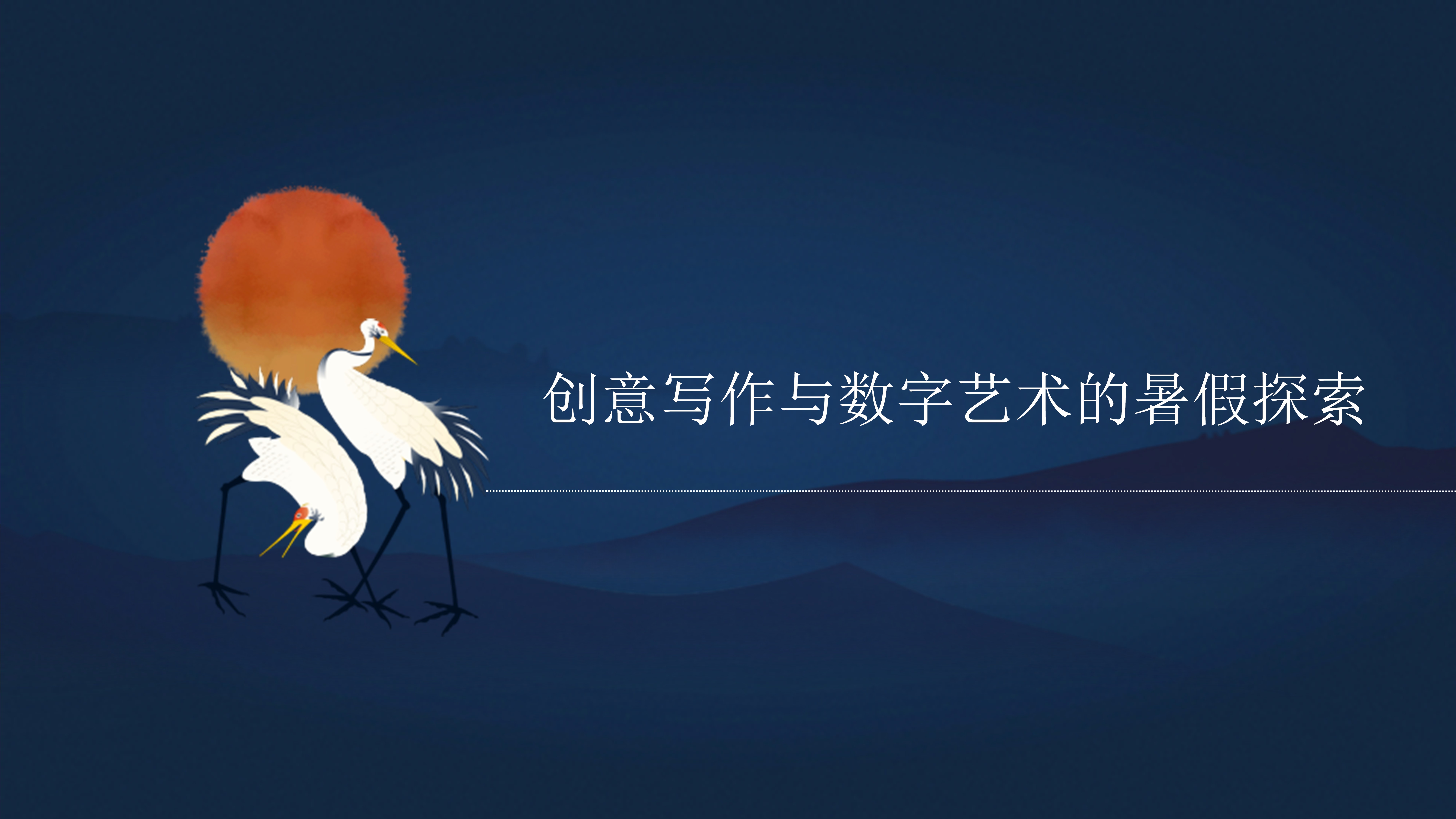 448448.com448448.com，探索数字时代的无限可能