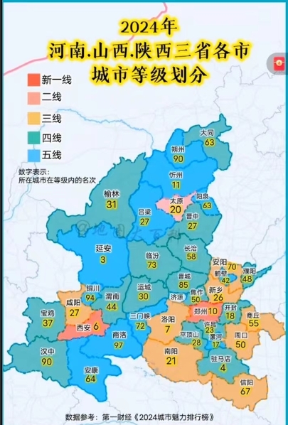 国产精品一线二线三线有什么区别国产精品一线二线三线之间的区别-第2张图片