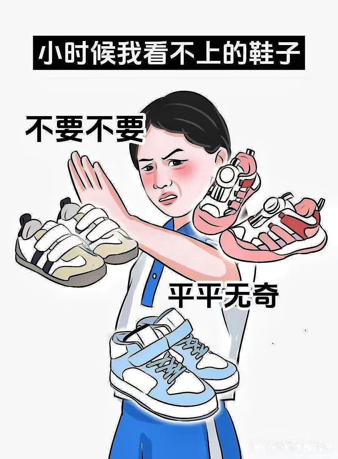 B大的好还是是小的好B大与小各有其优劣