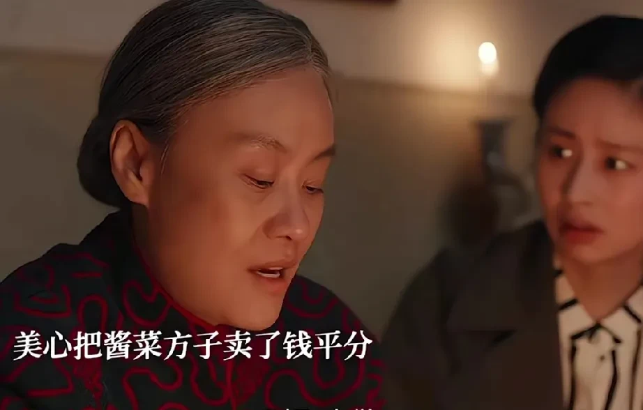 大结局2，亲情闪闪