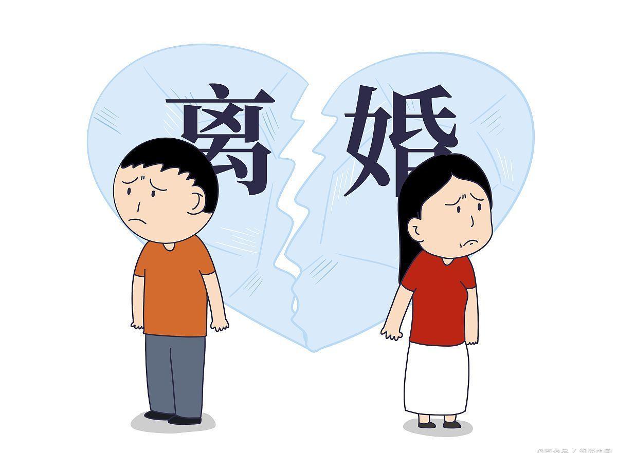 父母儿女一家狂夫妻