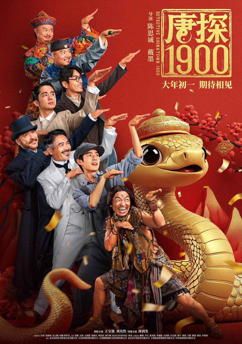 9制片厂制片传媒在线播放9制片厂制片传媒在线播放，融合传统与现代的影视新纪元-第2张图片