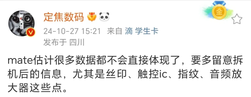 公交车操必公交车掀开奶罩边躁狠狠躁软件，背后的隐秘与困扰