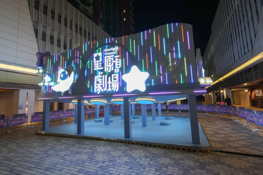 龙江娱乐场所有哪些龙江娱乐，文化盛宴中的璀璨明珠-第2张图片