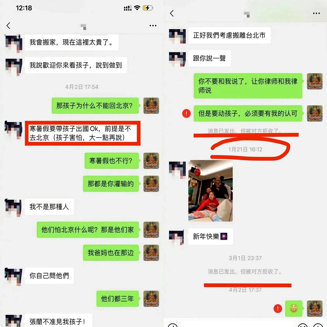 黑料吃瓜网黑料吃瓜网，揭秘娱乐圈的神秘面纱-第2张图片