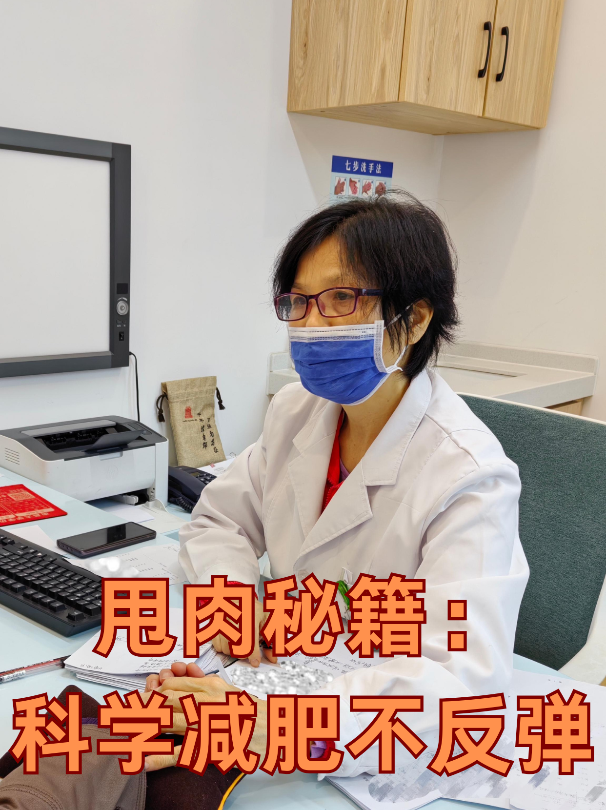 拨开两片湿漉漉的肉肉拨开两片湿漉漉的肉肉