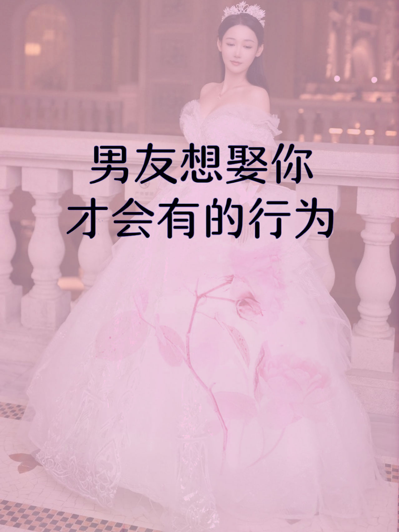 你们对象都是怎么扣你的你们对象如何扣你的情感世界揭秘-第2张图片