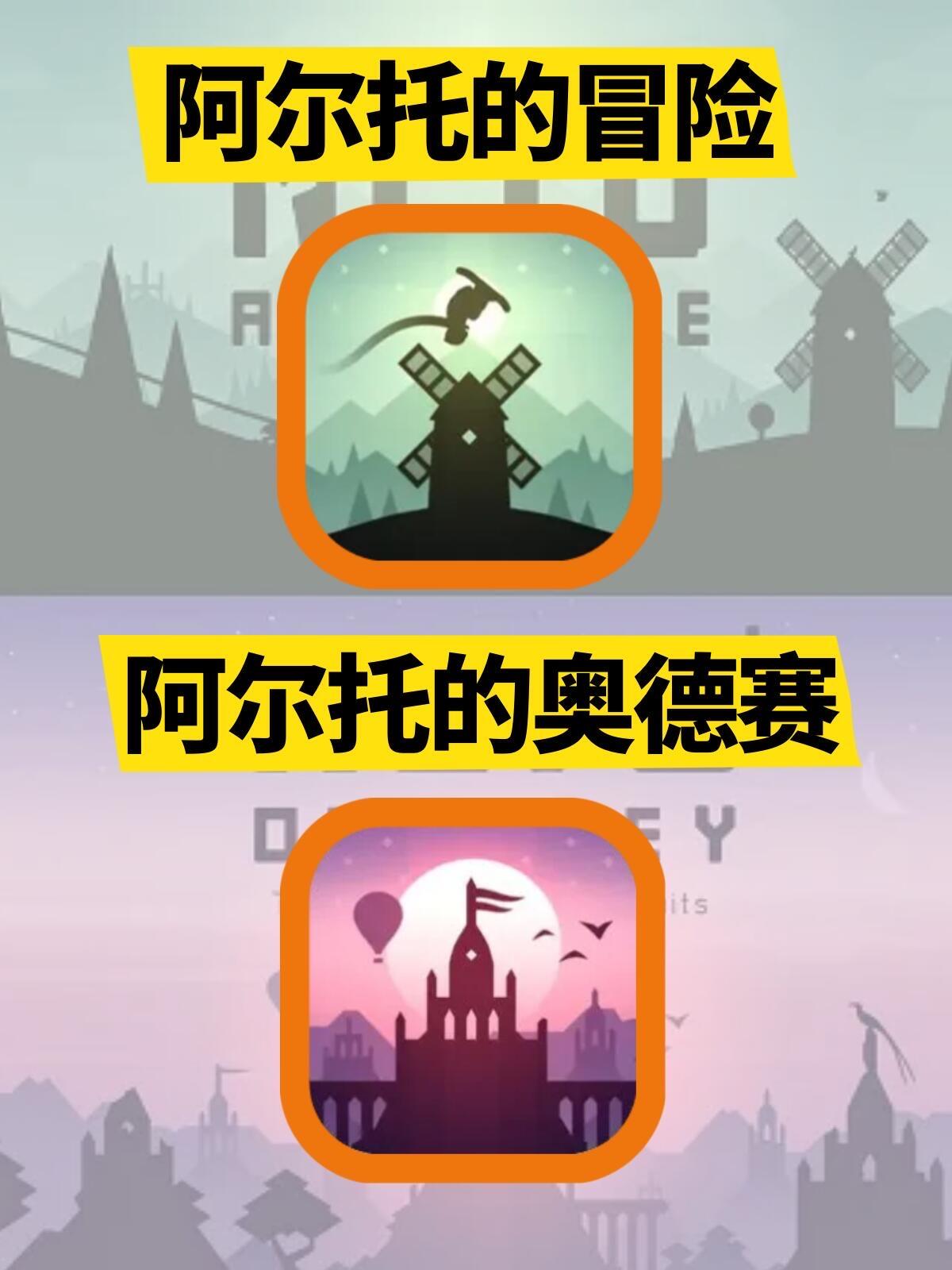 奥德赛任务奥德赛任务，探索与冒险的旅程-第1张图片