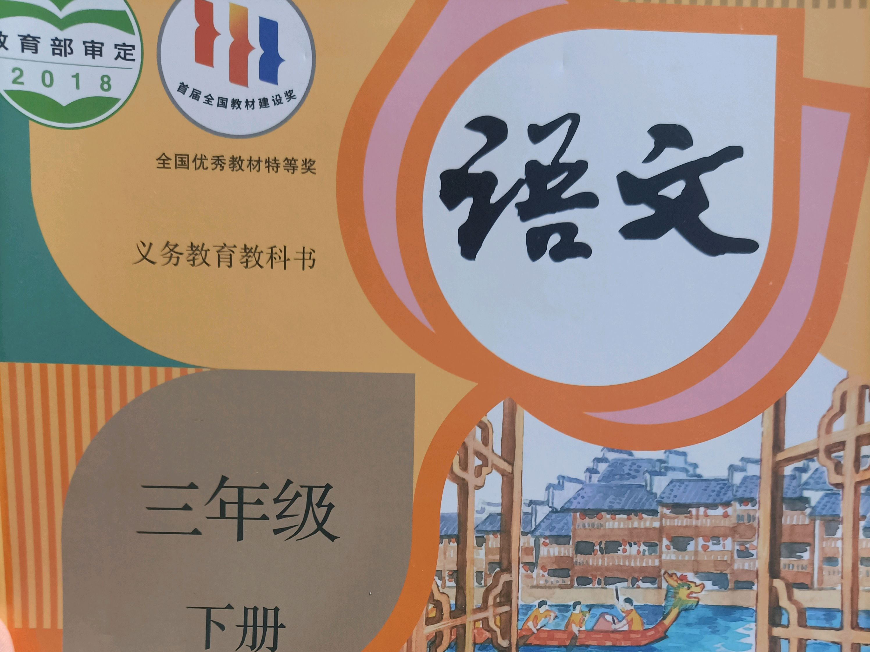要看书网要看书网，阅读新体验