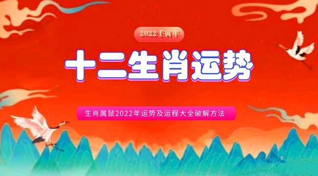 2022年资料大全完整版2022年资料大全完整版-第3张图片