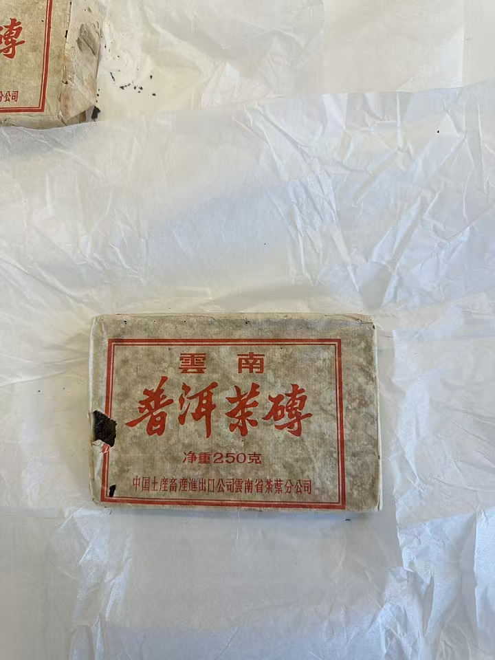 7562普洱茶砖7562普洱茶，品味传统与品质的完美结合