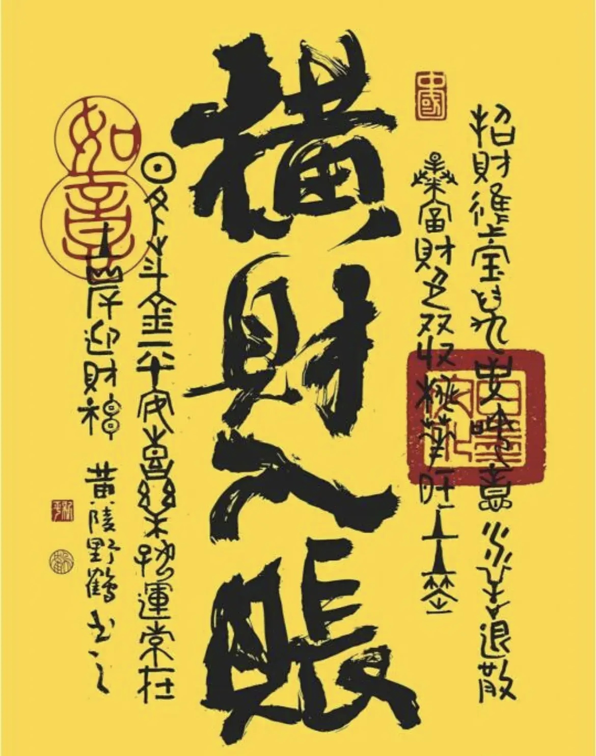 500万彩票最新官网500万彩票最新官网揭秘-第2张图片