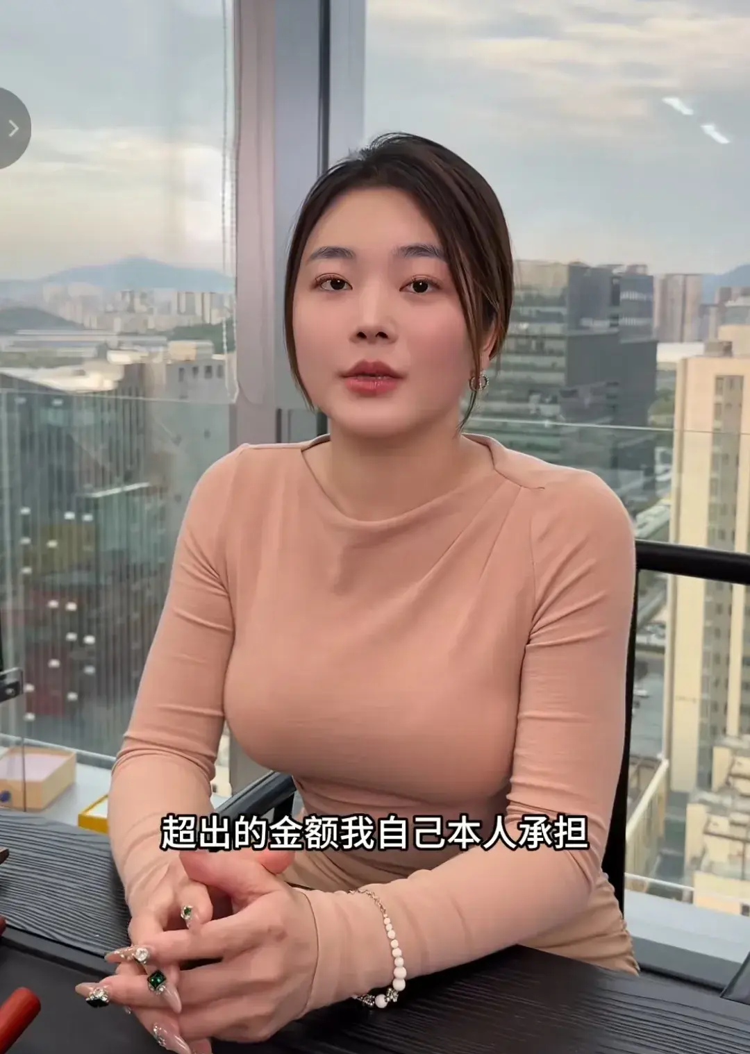 善良丰满大胸年轻-第3张图片
