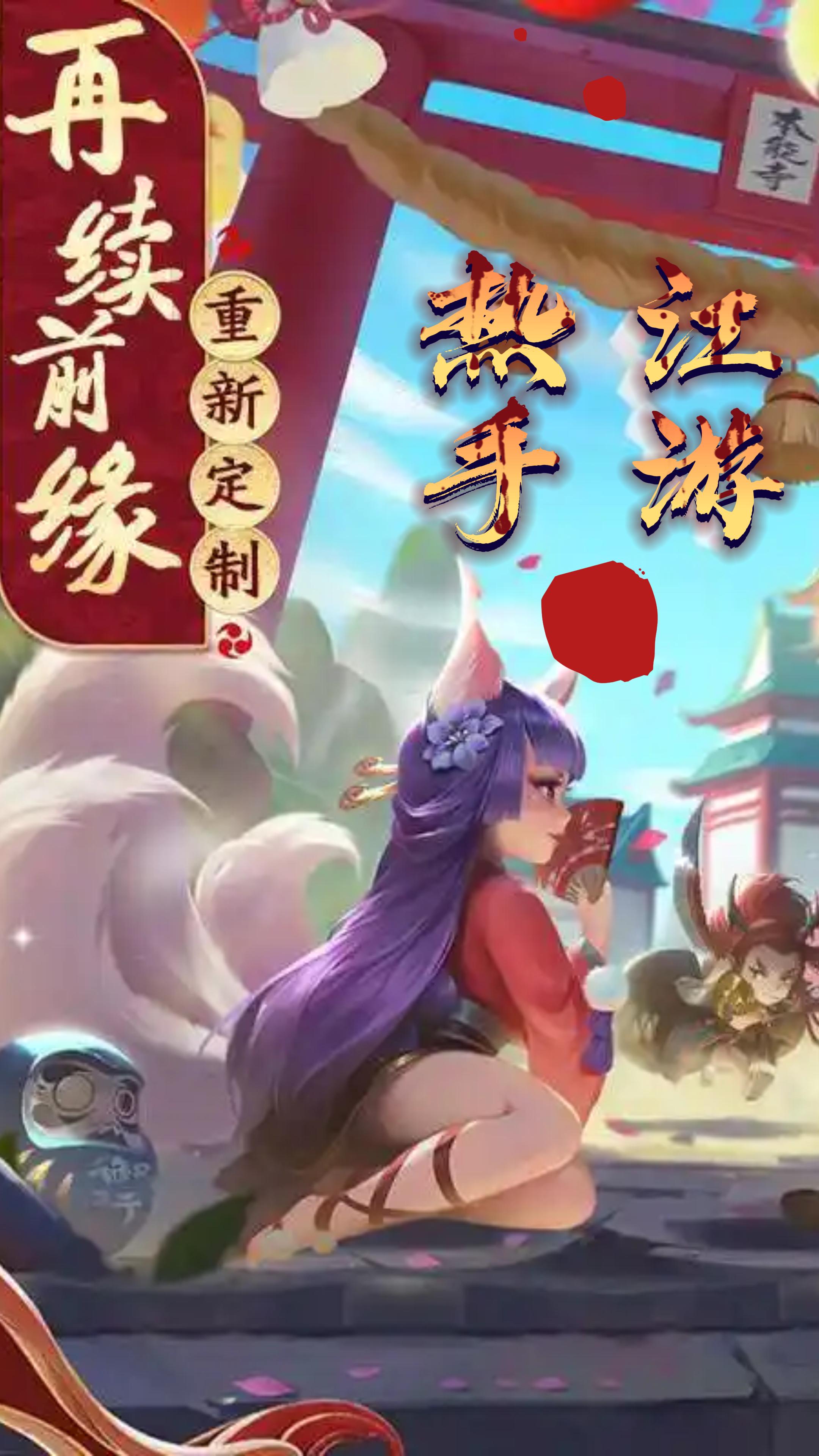 江湖online江湖online，网络世界的江湖传说-第2张图片