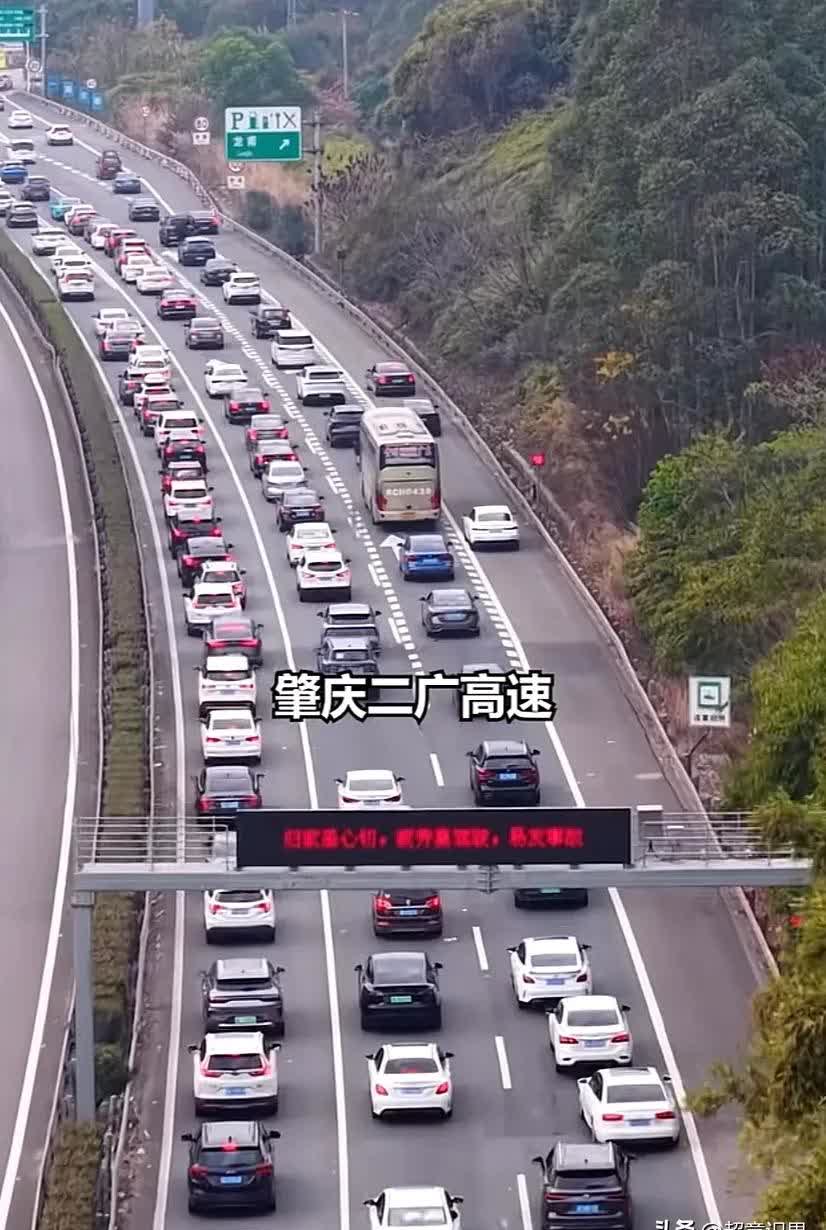 二广高速的起点和终点二广高速起点和终点-第2张图片