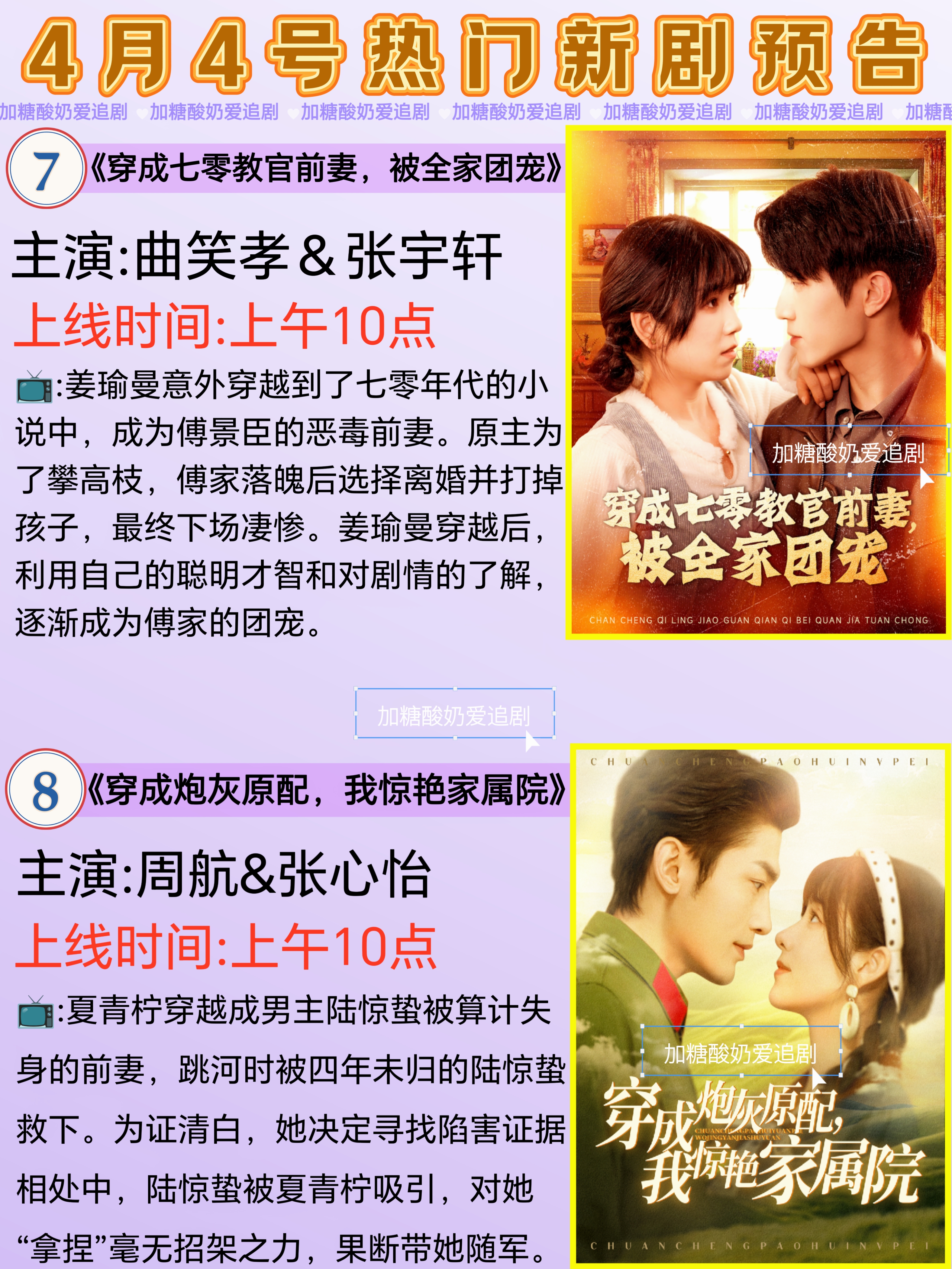 女生说痛男生越往里寨的文字在线观看女生说痛，男生越往里寨-第2张图片