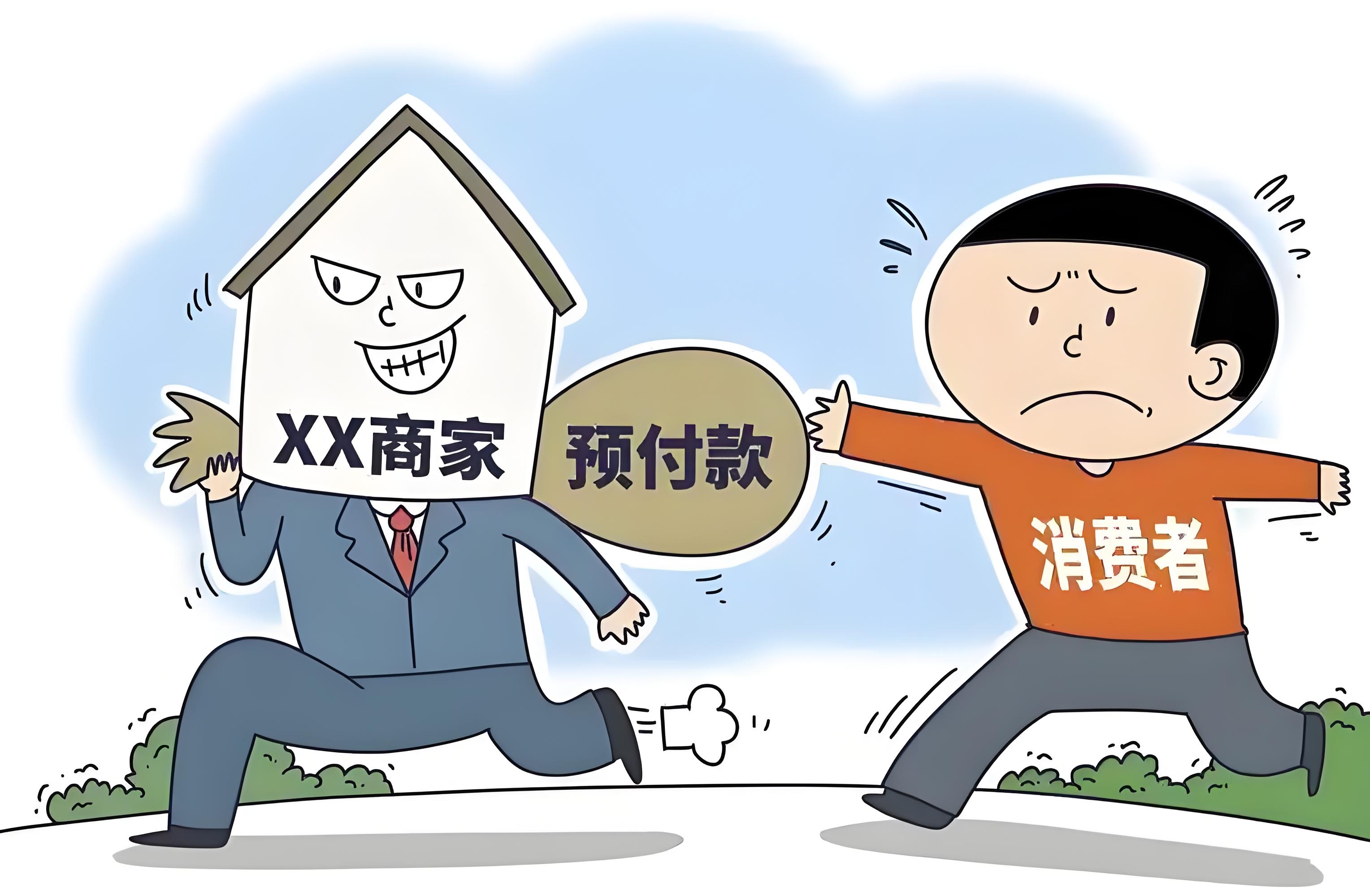 3158.com3158.com，消费者权益保护与网络诚信的探索-第2张图片