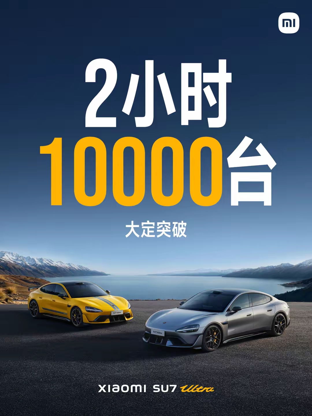 国产第7页国产第7页，国产科技崛起之路