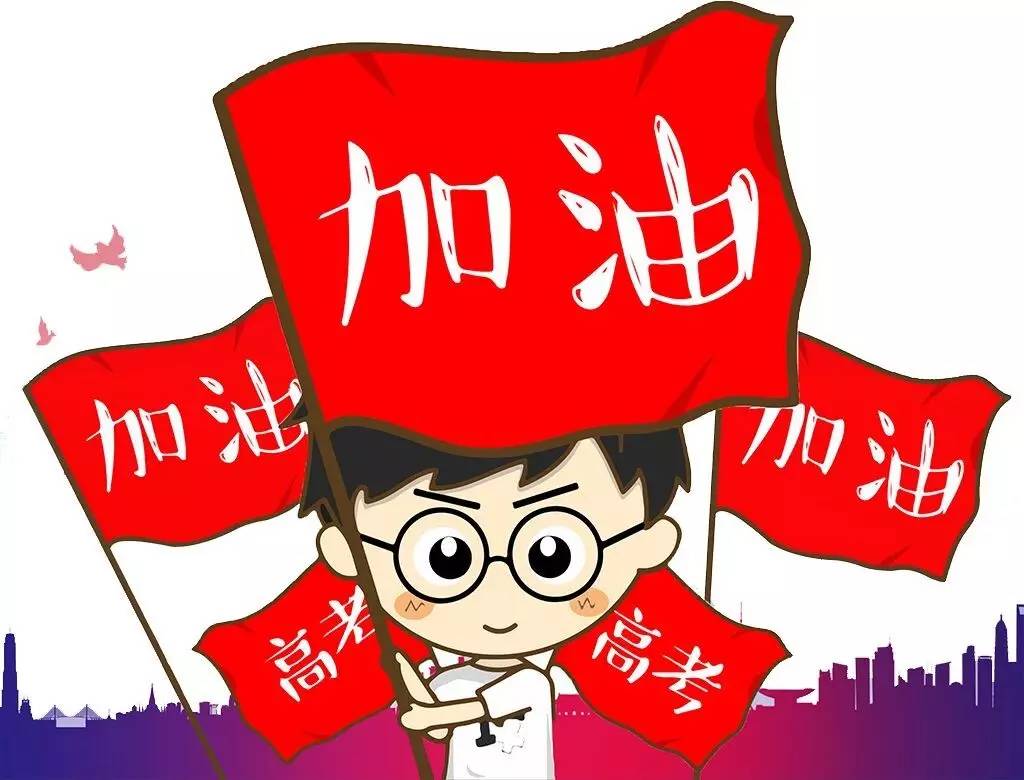 三九天劫，寒冬中的挑战与成长-第2张图片