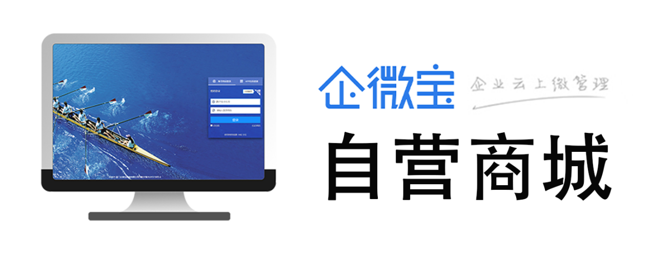 92商城，购物新体验