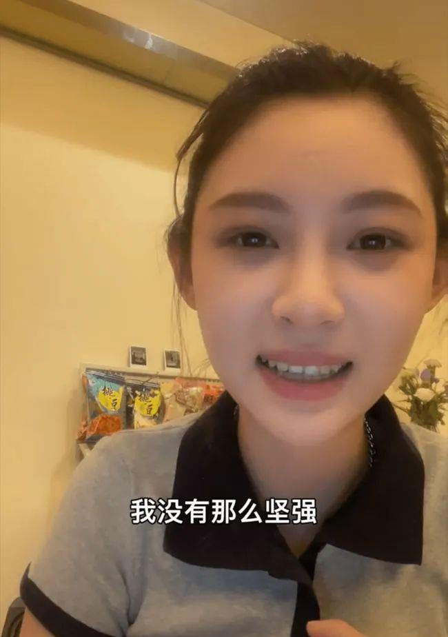 3分25秒痞幼黑料不打烊3分25秒痞幼黑料不打烊，揭秘背后的真相