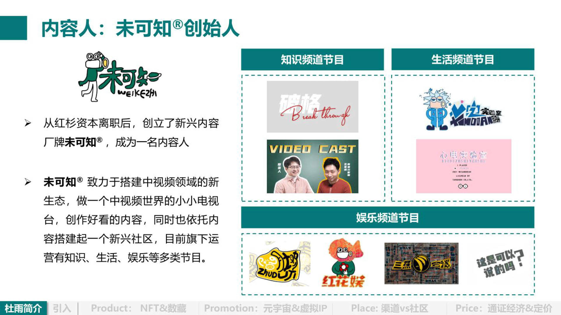 香港最快开奖中特网香港最快开奖，中特网引领数字娱乐新时代-第2张图片
