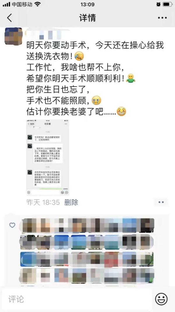 老婆提出换个人插试试老婆提出换个人插试试-第2张图片
