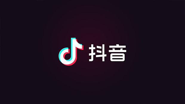 食色抖音app免费食色抖音app，探索短视频新纪元-第1张图片