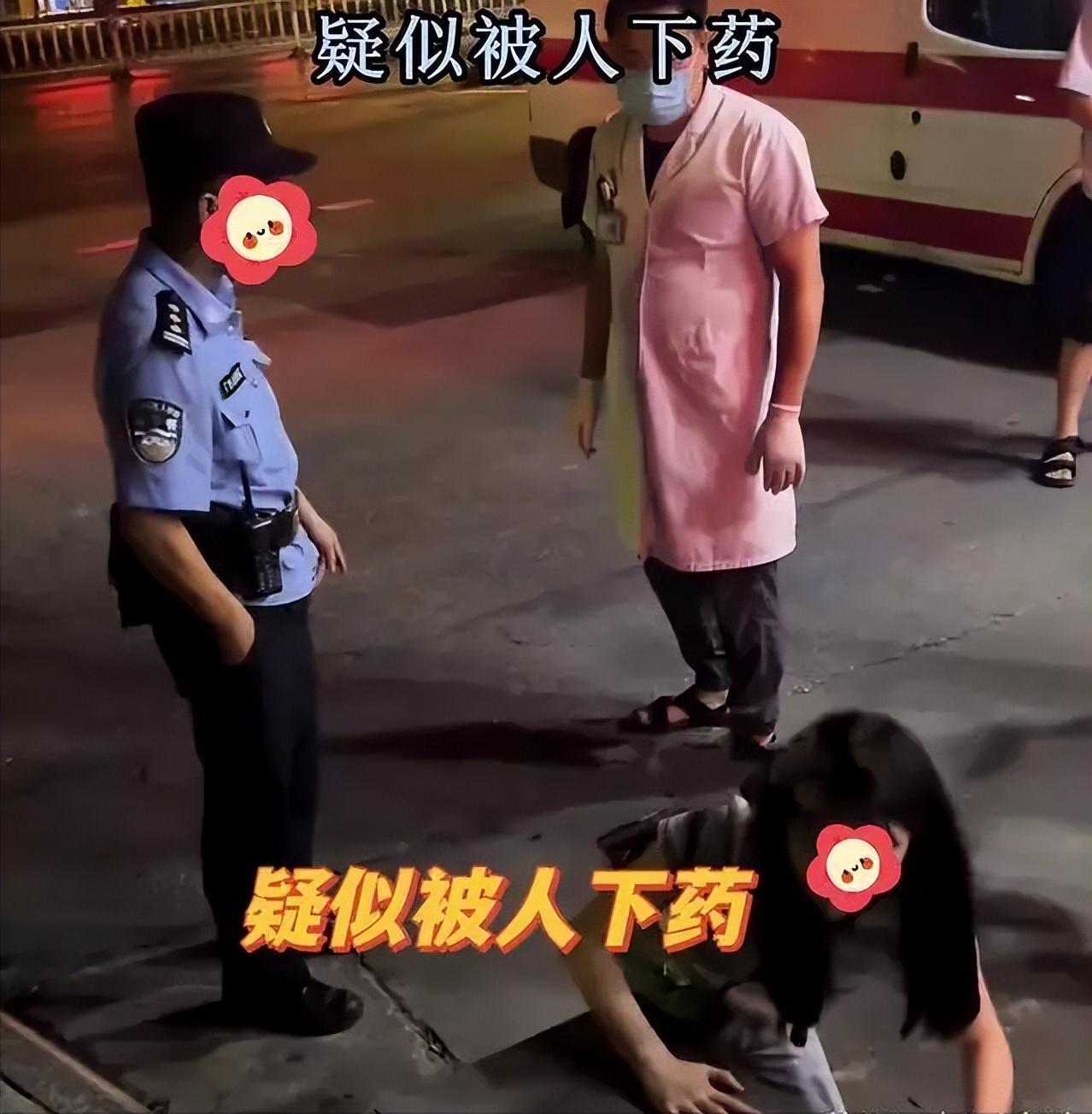 女子撕破警察裤子事件-第3张图片