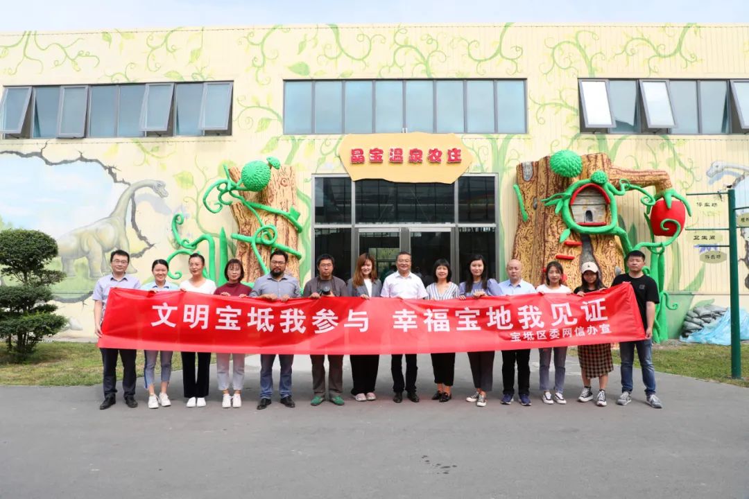 幸福宝APP下载页，探索便捷生活的幸福宝之旅-第1张图片