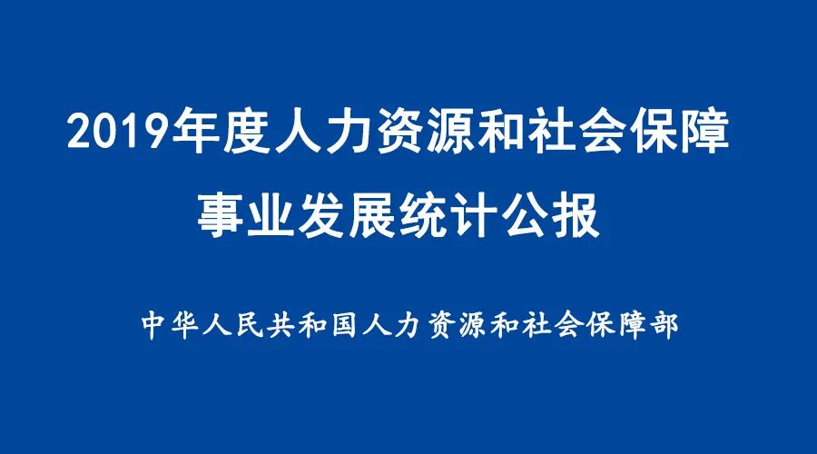 正版免费资源大全2019
